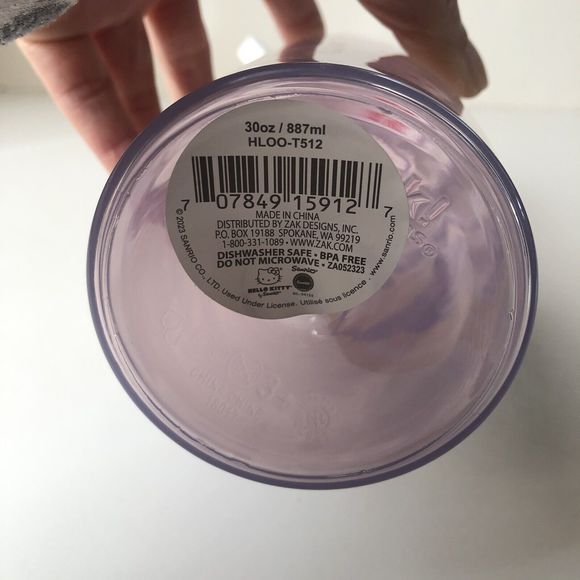 Zak! Sanrio Kuromi on a Lemon 30 Ounce Clear Water Bottle - Picture 7 of 12